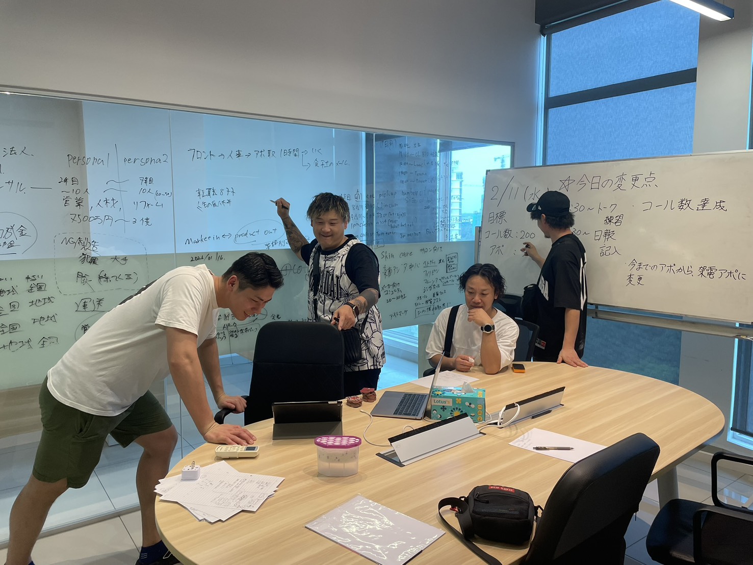 マレーシア留学