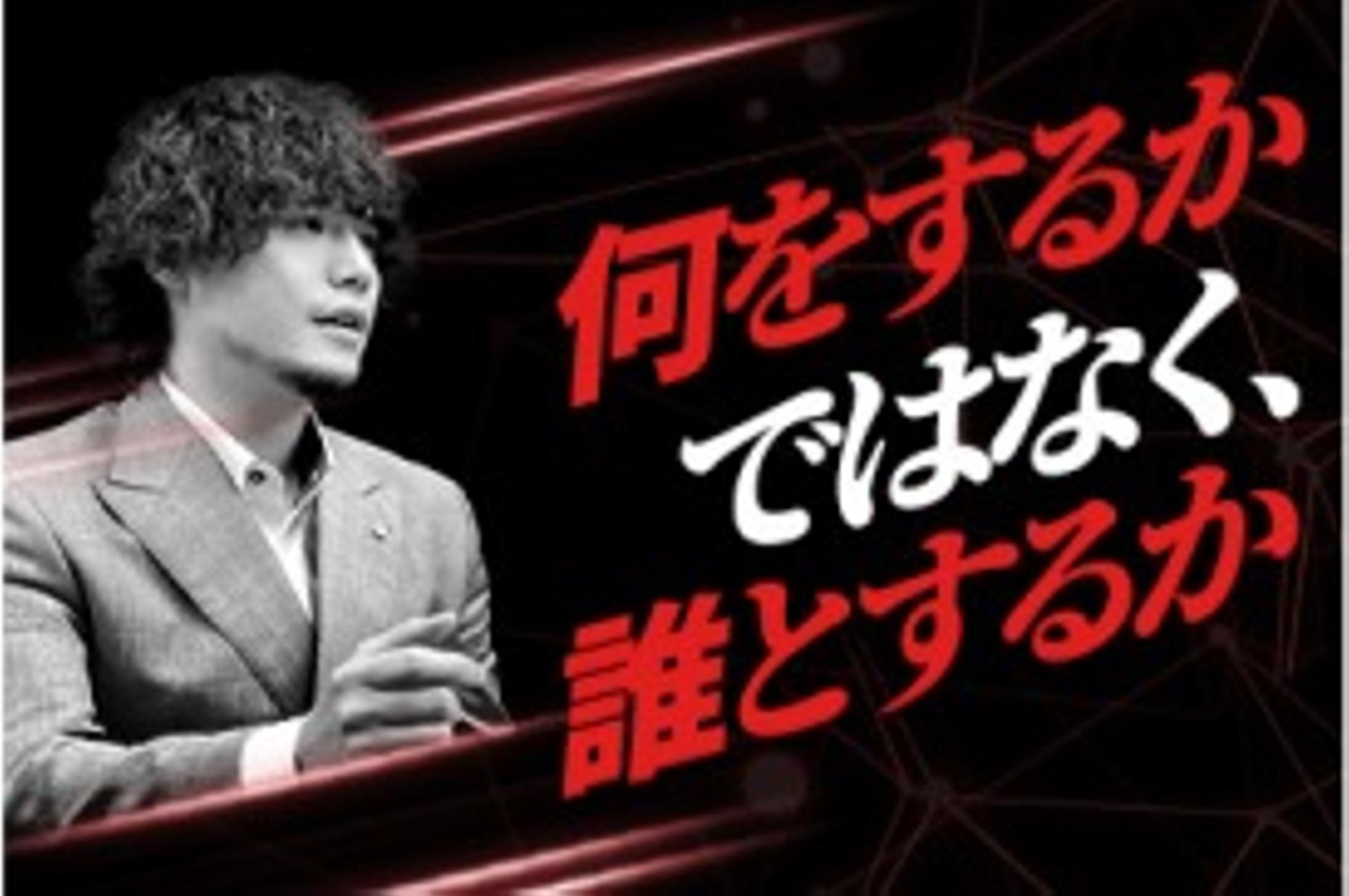 責任者2